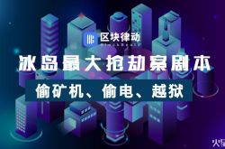 1分钟科普下!贵阳厂区招聘信息_哔哩哔哩